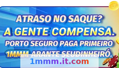 1mmm - Sobre 1mmm: Quem Somos e Como Funciona 4 Imagem ilustrativa